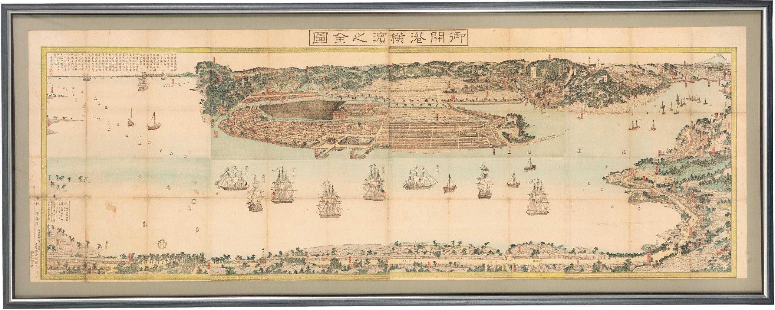 御開港横浜之全図
