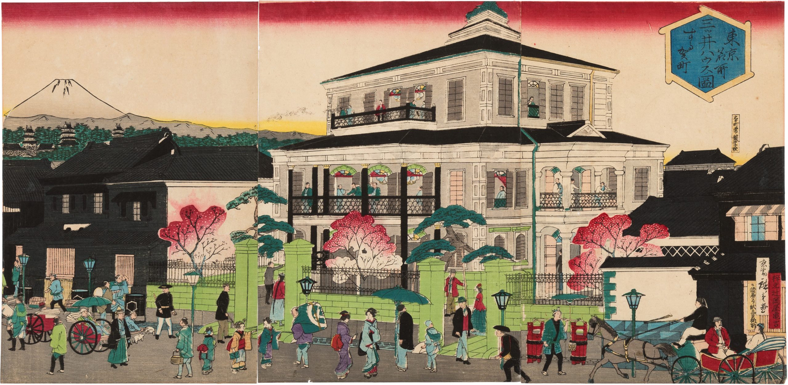 東京名所三ツ井ハウス図する賀町