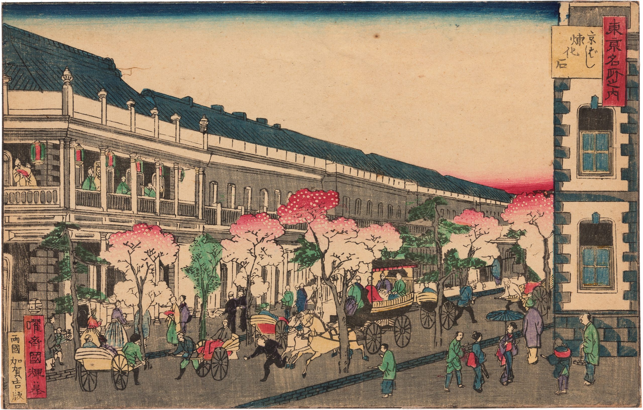 東京名所之内-京橋煉瓦石