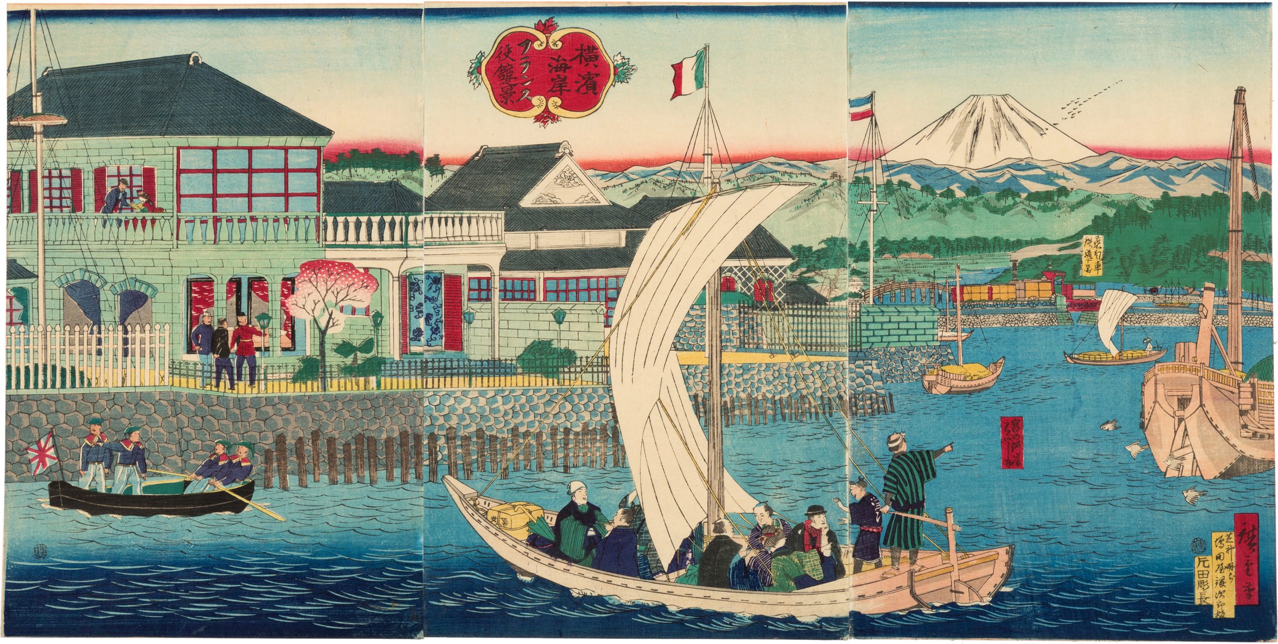 横浜海岸フランス役館之景