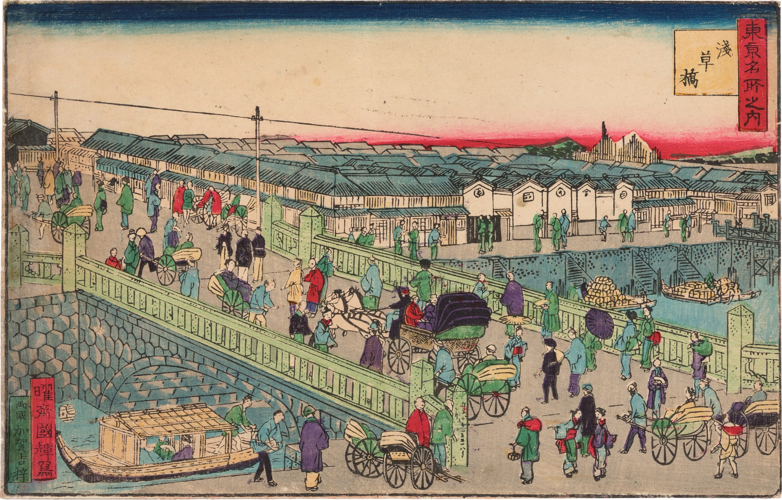 東京名所之内-浅草橋｜収蔵品｜NOVARE Archives 清水建設歴史資料館