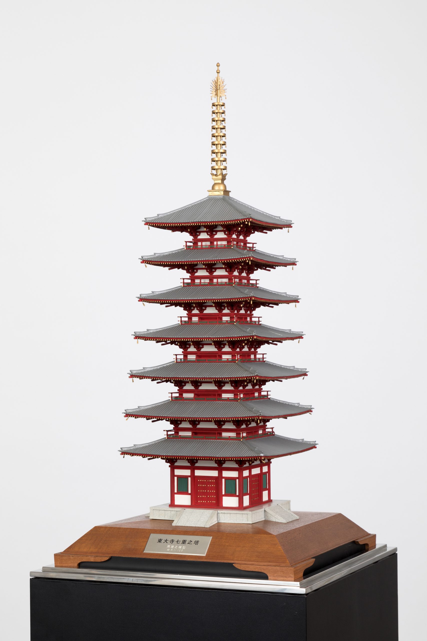 東大寺七重之塔模型