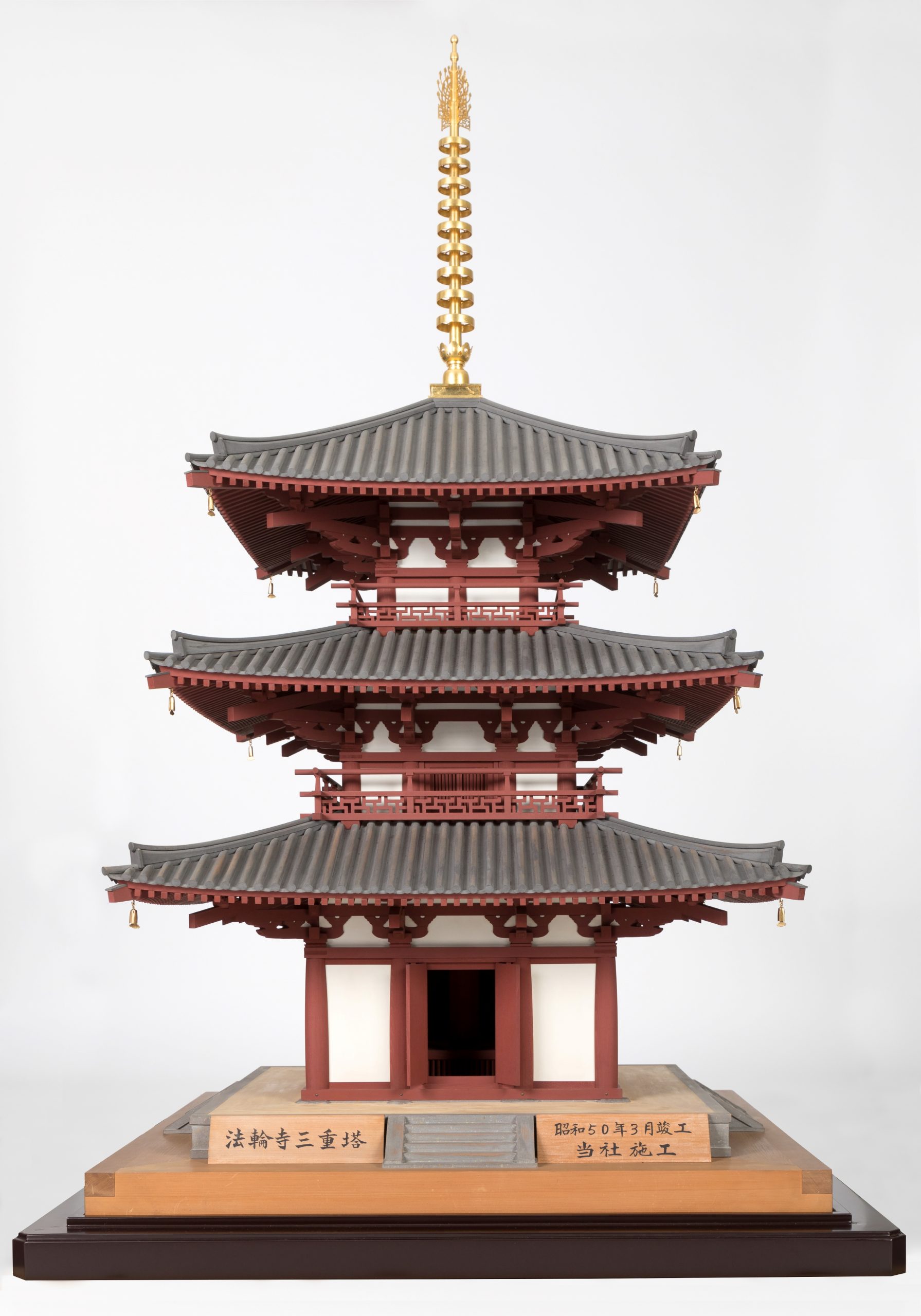 法輪寺三重之塔模型｜収蔵品｜NOVARE Archives 清水建設歴史資料館